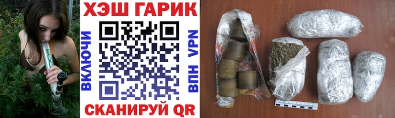 Псилоцибиновые грибы Уварово