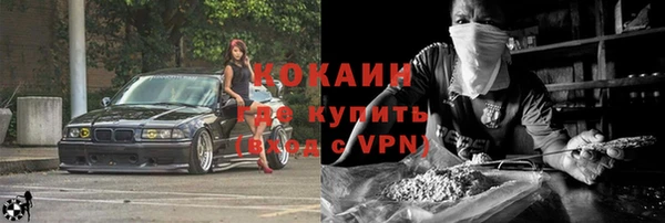 а пвп мука Верея
