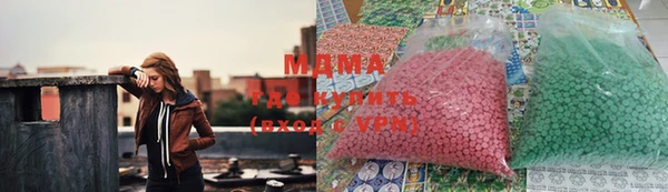 мдпв Бугульма