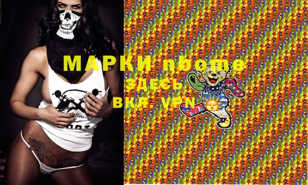 мдпв Бугульма