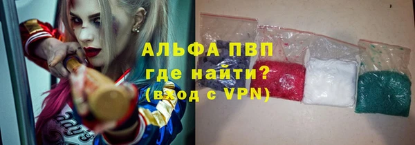 мдпв Бугульма