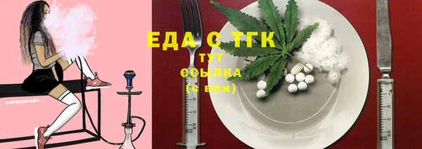 мдпв Бугульма
