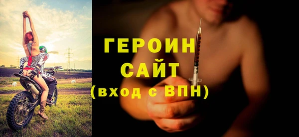 мдпв Бугульма