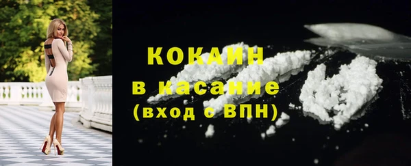 мдпв Бугульма