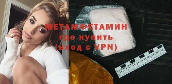 мдпв Бугульма