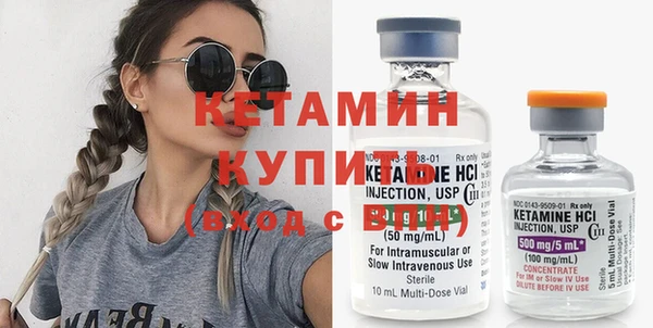 мдпв Бугульма