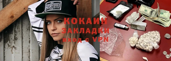 мдпв Бугульма