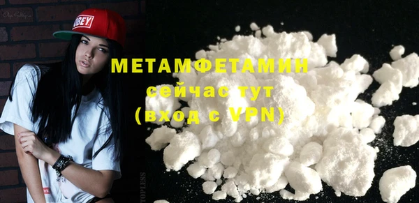 мдпв Бугульма