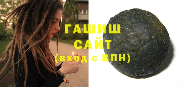 мдпв Бугульма